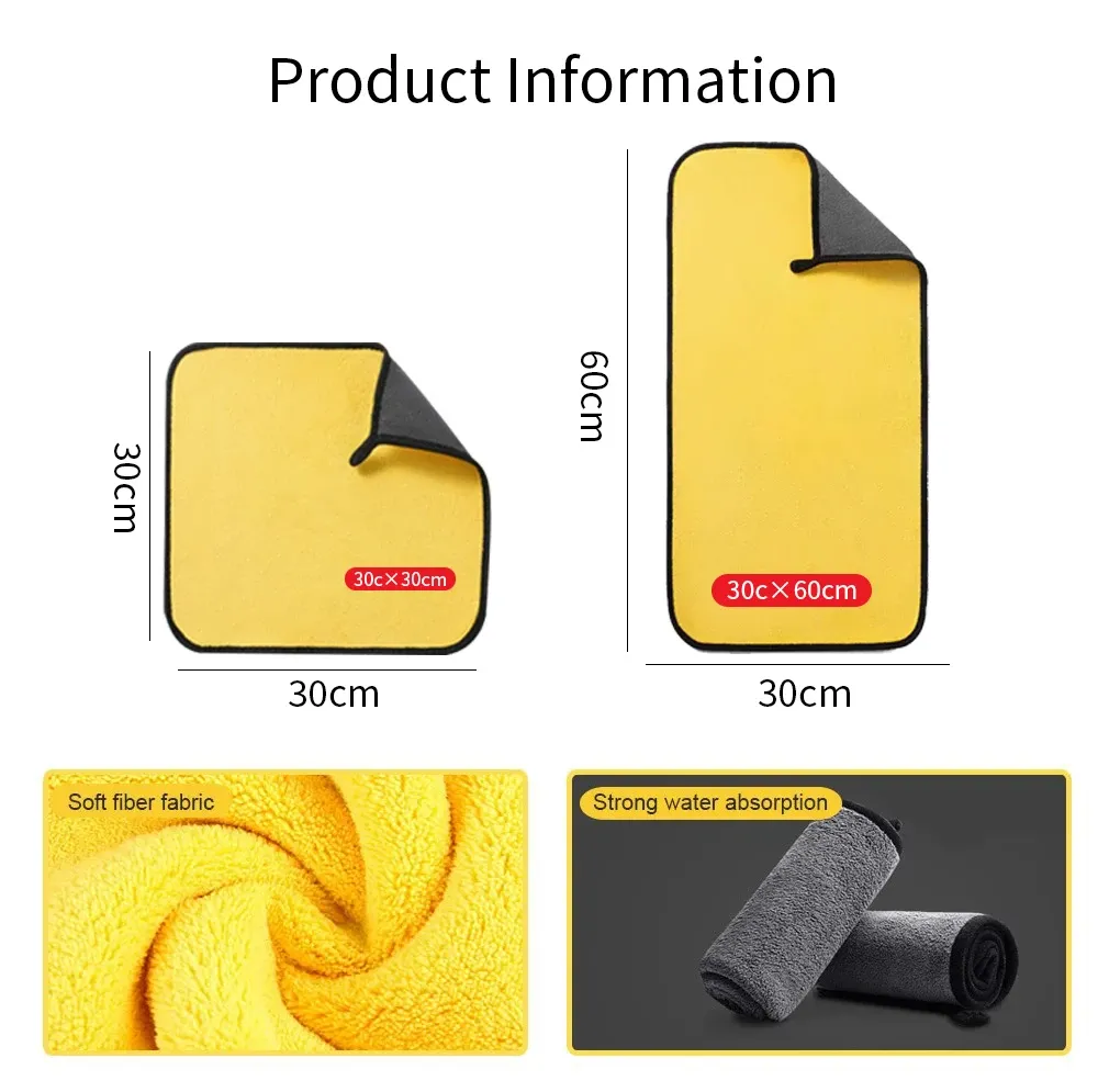 Serviette de séchage en microfibre pour voiture 6