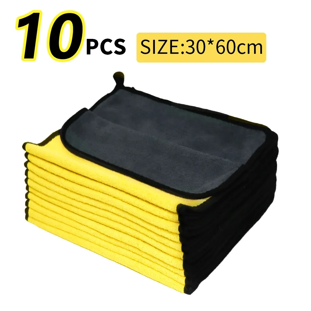 Serviette de séchage en microfibre pour voiture 7