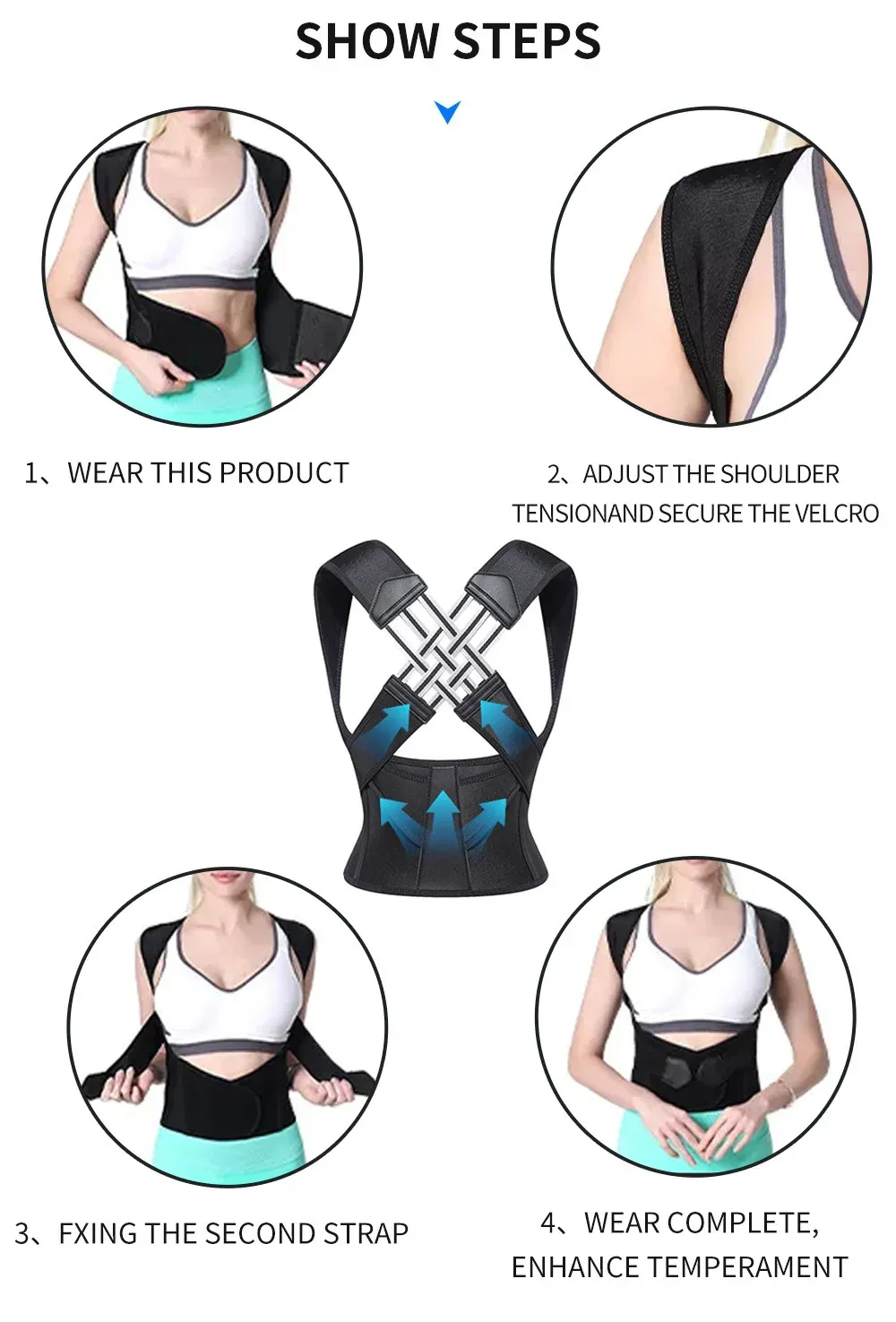Correcteur de posture, finitions et détails