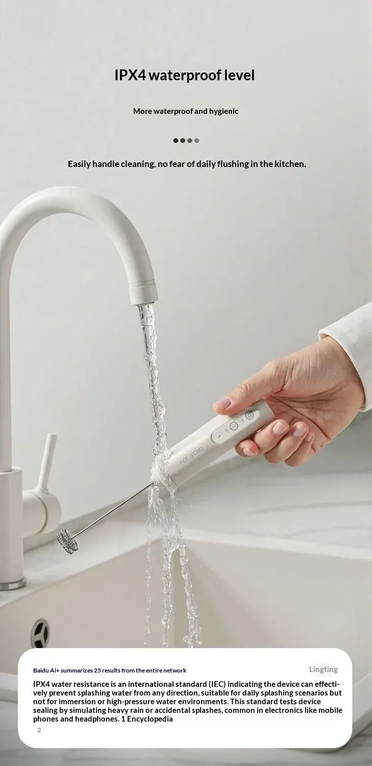 Accessoire de cuisine polyvalent
