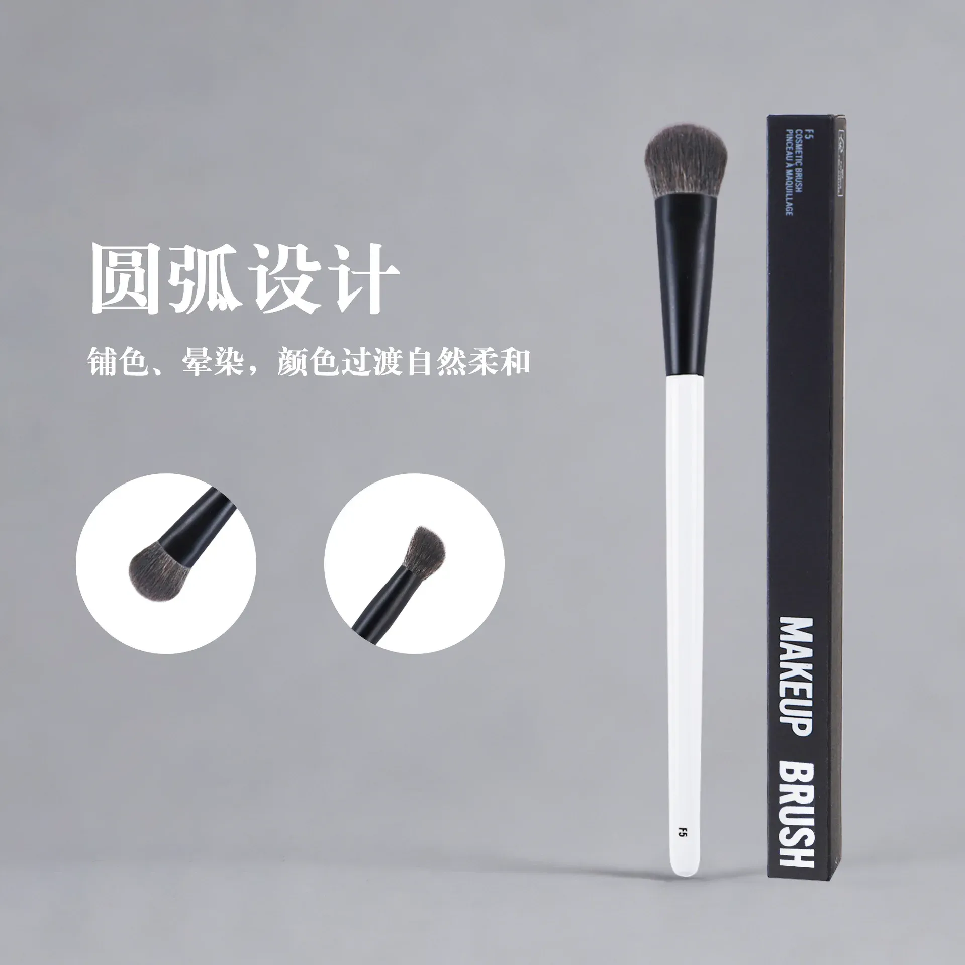Pinceau de maquillage double embout pour fond de teint, poudre, blush et contour, avec emballage en boîte 11