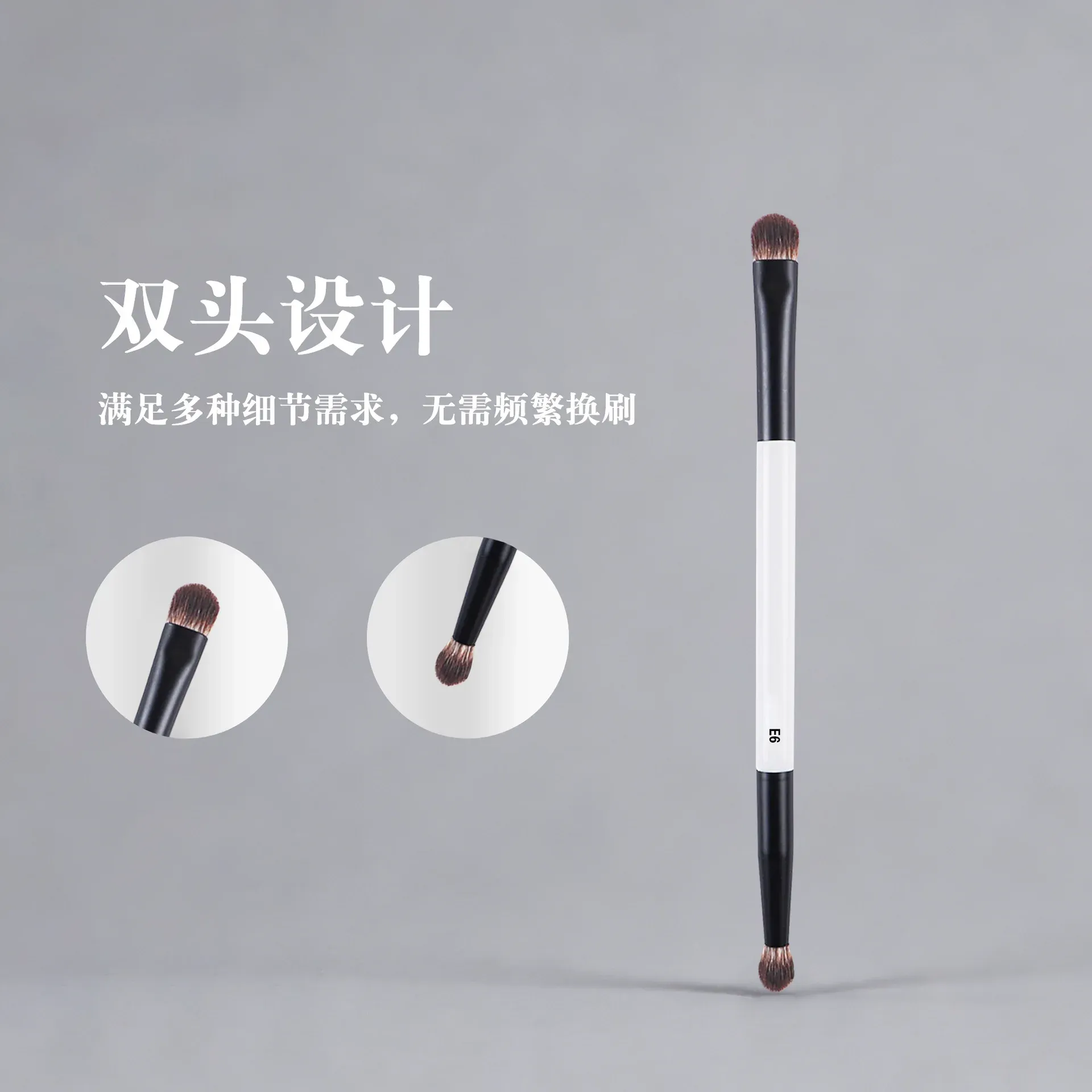 Pinceau de maquillage double embout pour fond de teint, poudre, blush et contour, avec emballage en boîte 9