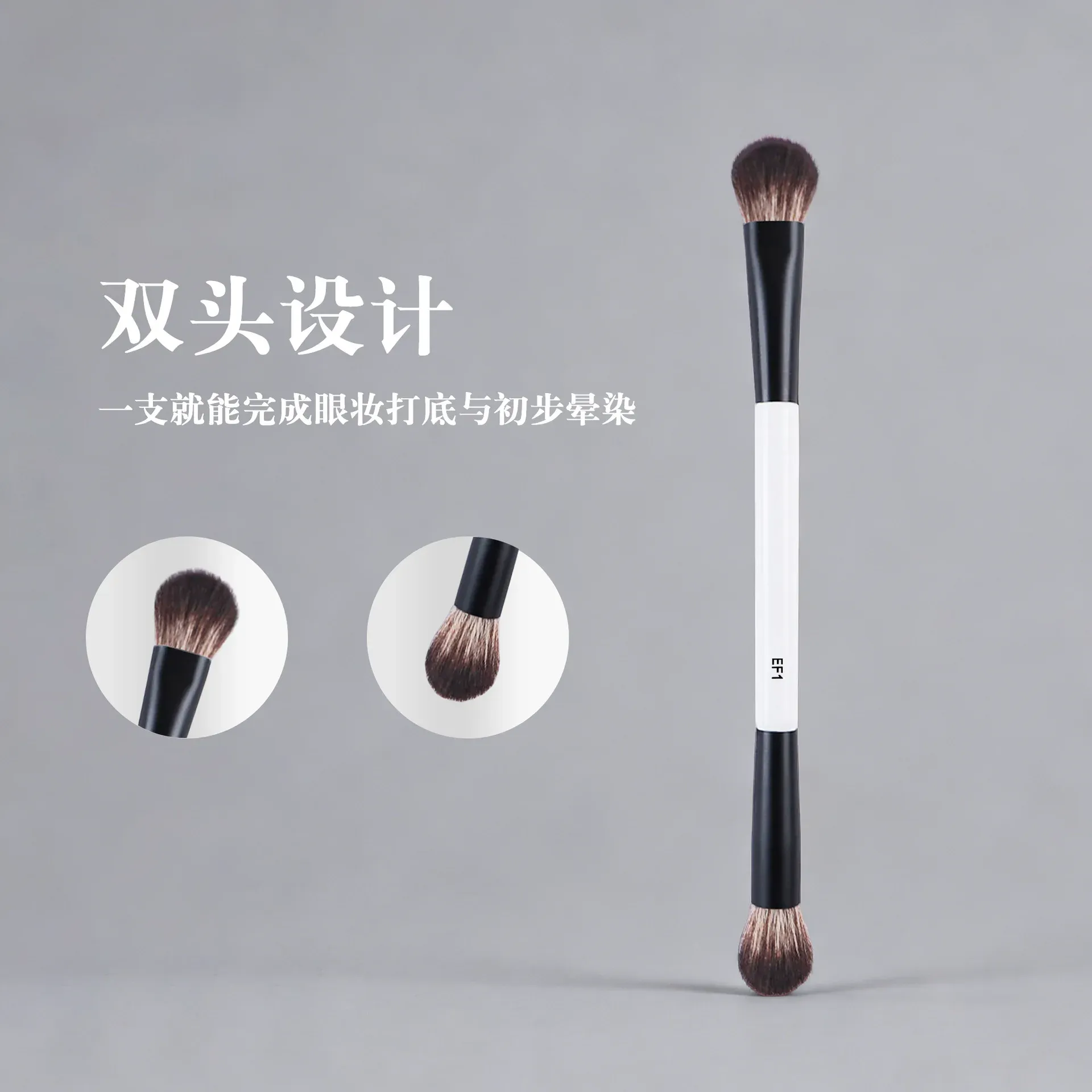 Pinceau de maquillage double embout pour fond de teint, poudre, blush et contour, avec emballage en boîte 13