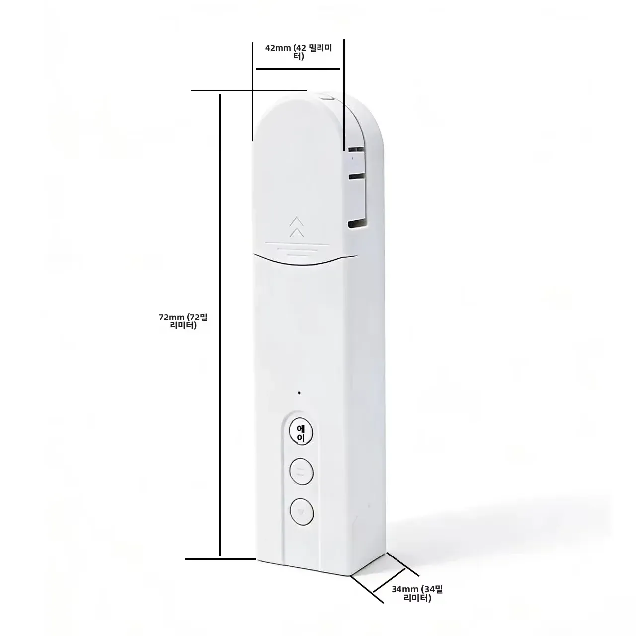 Moteur intelligent WiFi et Zigbee pour stores enrouleurs électriques, compatible avec l'application Smart Life 4