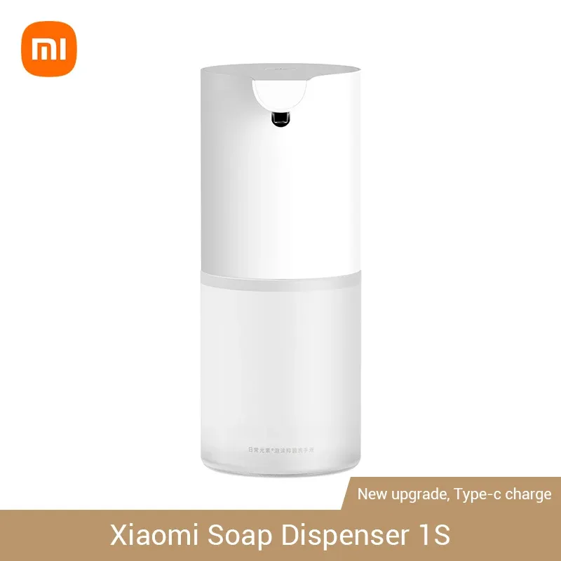 Distributeur de savon automatique Xiaomi 1S Mijia à induction, rechargeable via USB-C (sans savon inclus) - Image 1