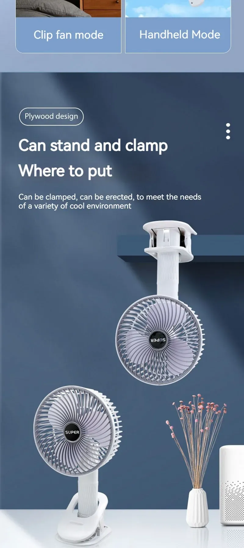 Ventilateur portable sans fil, utilisation au quotidien