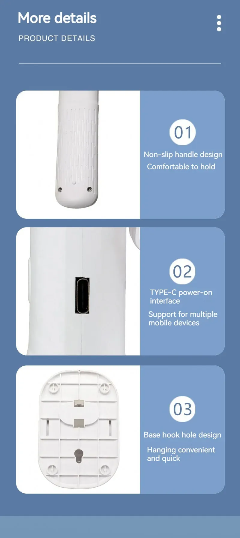 Ventilateur portable sans fil, détails des matériaux