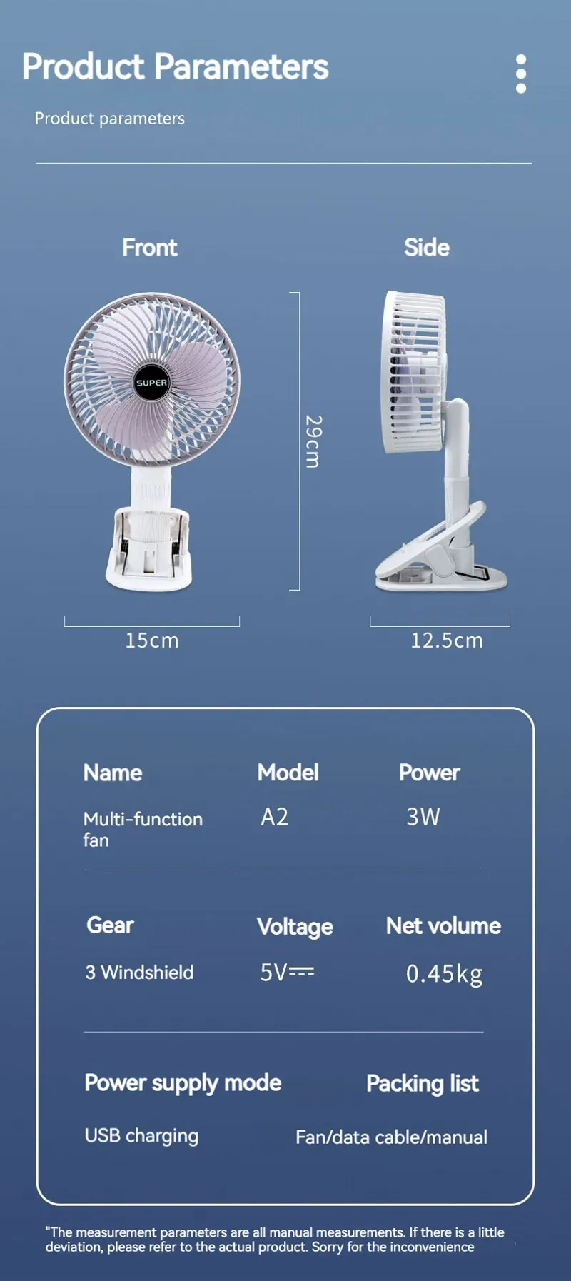 Ventilateur portable sans fil, ambiance et confort