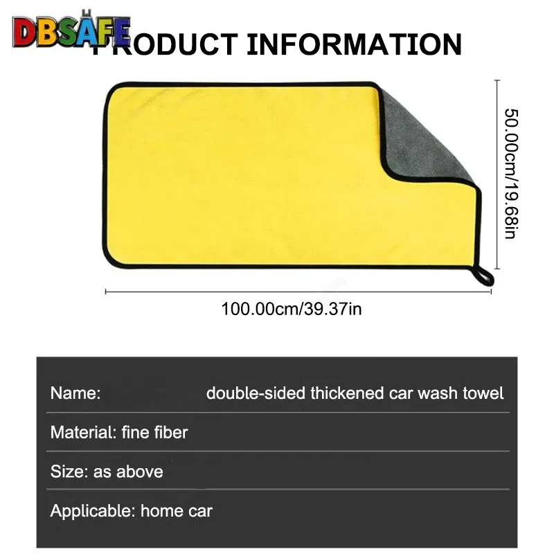 Serviette de séchage en microfibre haut de gamme pour voiture 2