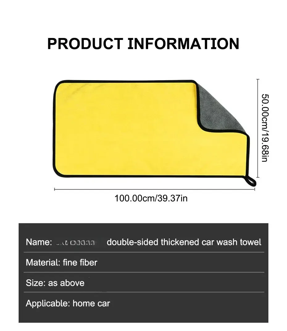 Serviette de nettoyage pour voiture