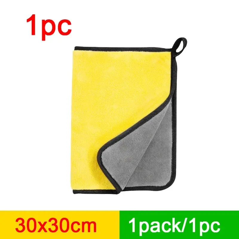 Serviette de séchage en microfibre haut de gamme pour voiture 7