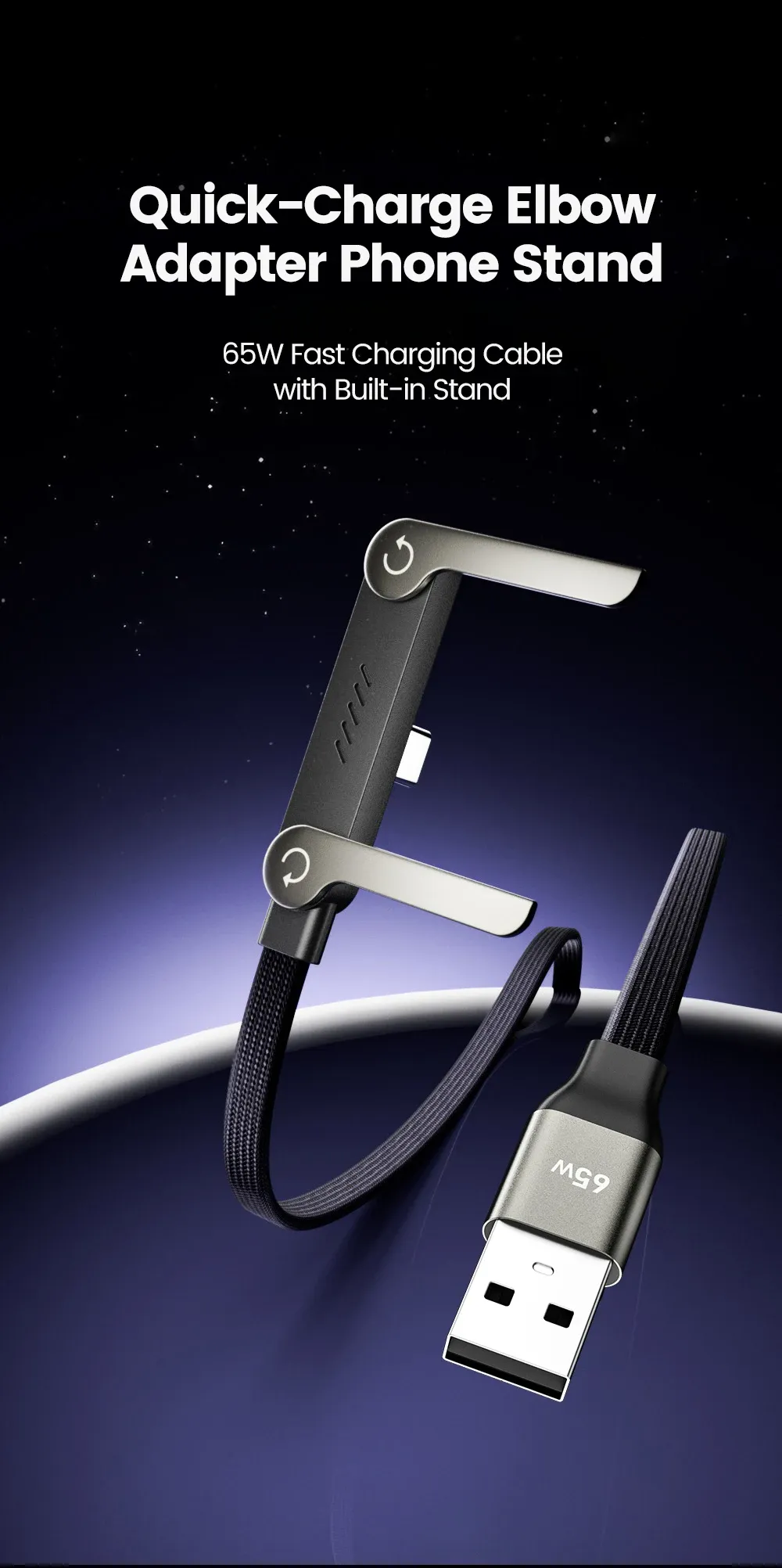 Câble de charge rapide avec support de téléphone pliable