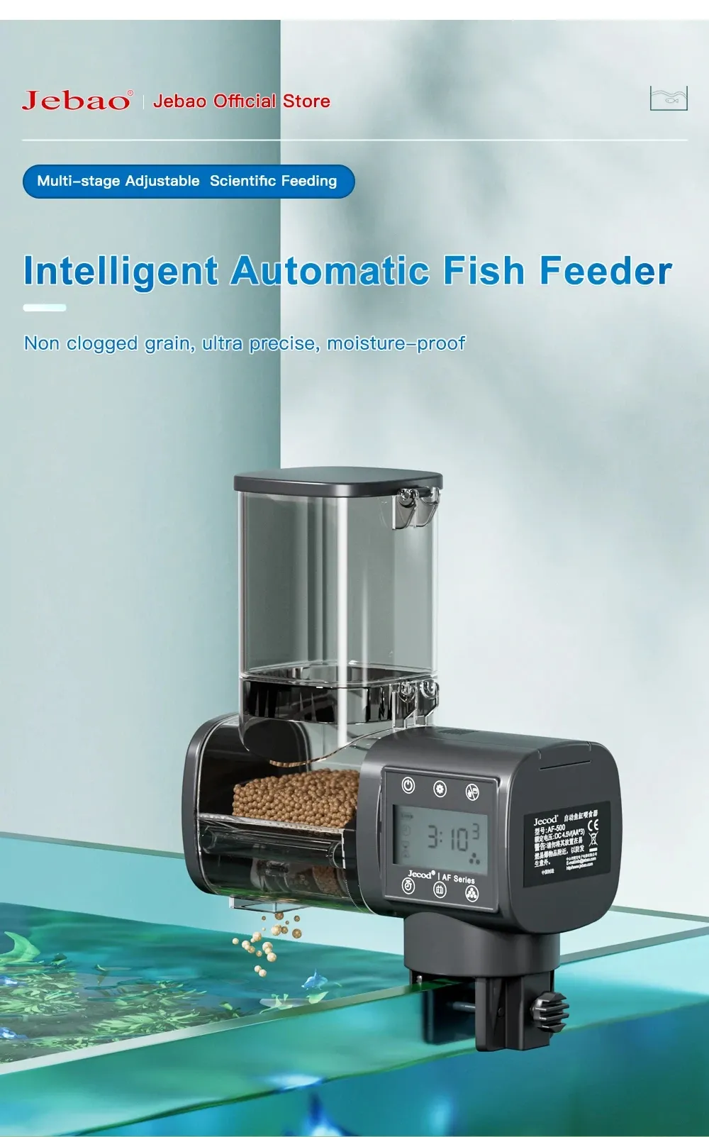 Distributeur automatique pour aquarium Jebao Jecod, panneau de commande