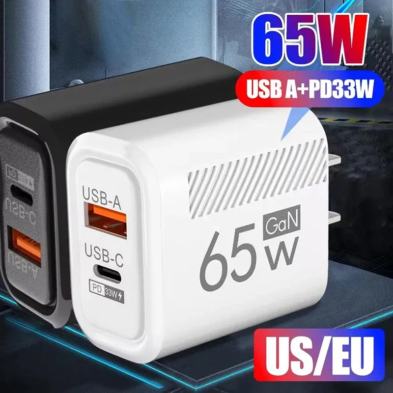 Chargeur rapide GaN 65W USB-C, prise US/EU, PD 3.0, adaptateur mural de voyage pour iPhone et Samsung 1