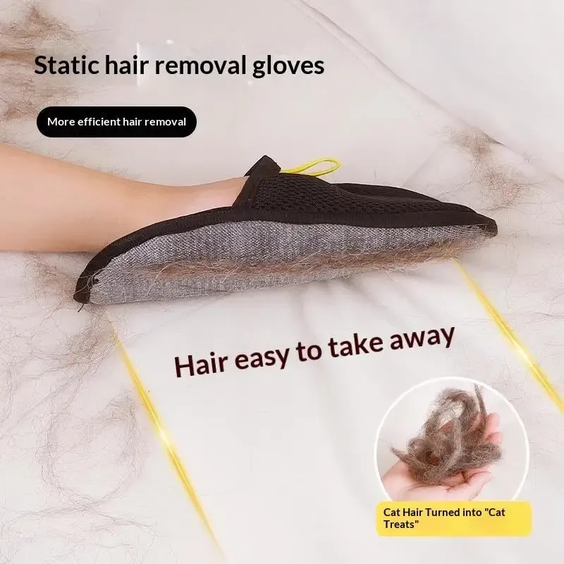 Gants réutilisables et lavables pour retirer les poils d'animaux, outil portable pour vêtements et canapé, toilettage pour chiens et chats 5