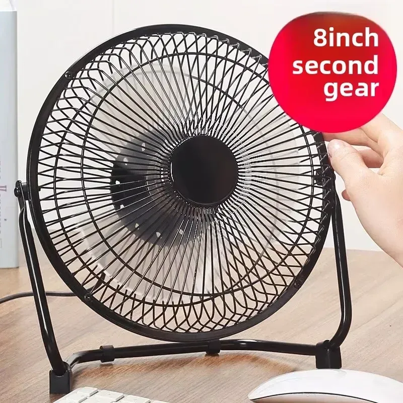 Ventilateur de bureau USB 4/6/8 pouces, 2 vitesses, 4 pales, rotation 360° - Image 1