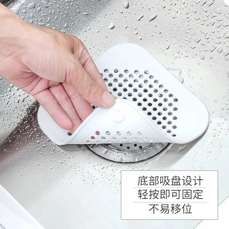 Crépine de drain en silicone, 14,5 cm, anti-colmatage 5