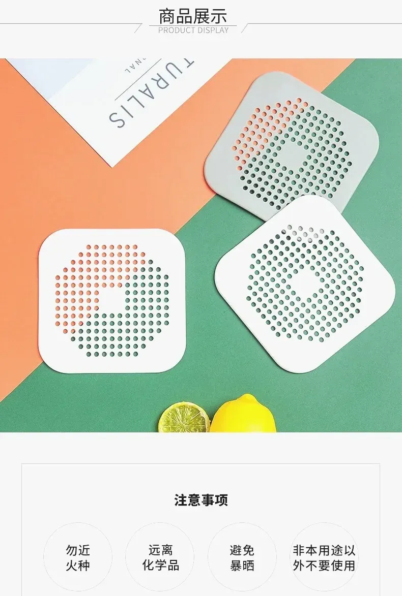 Cribleur de drain en silicone, détail des trous