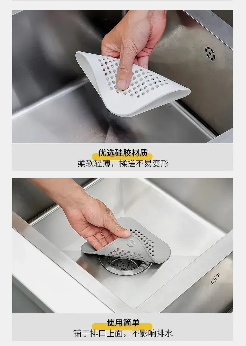 Cribleur de drain en silicone, finition souple