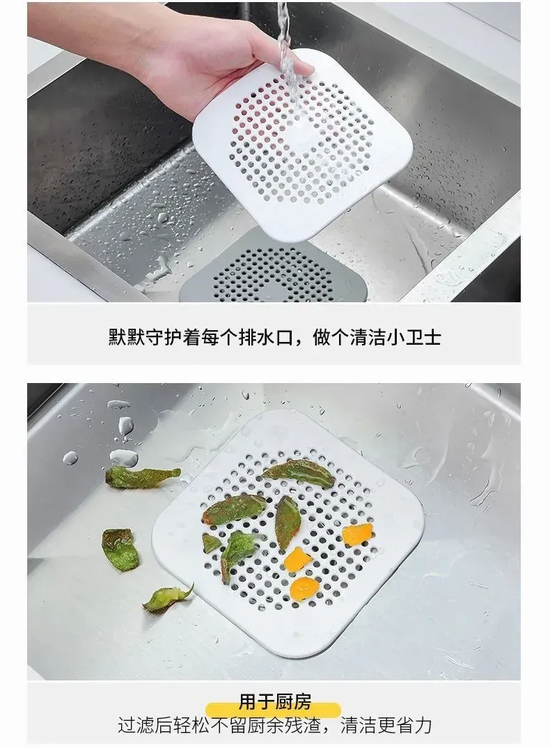 Cribleur de drain en silicone, usage quotidien