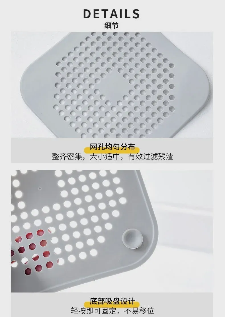 Cribleur de drain en silicone, en situation