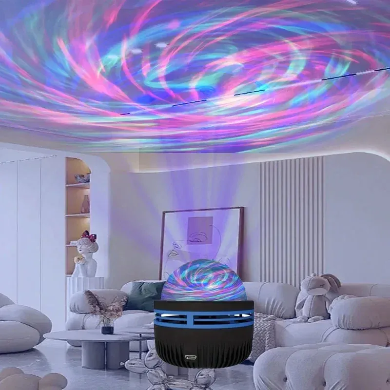 Ambiance de fête avec projection étoilée