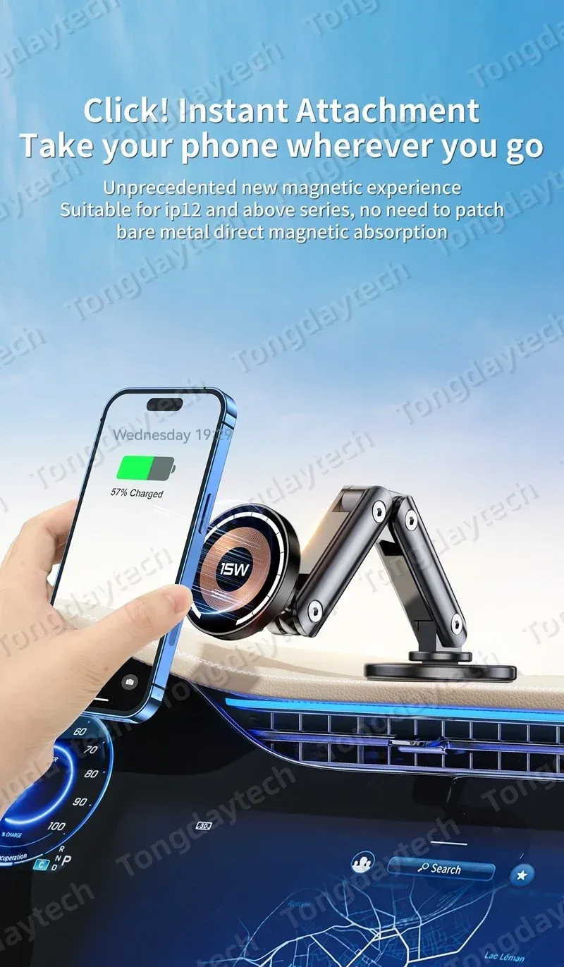 Fixation magnétique du smartphone