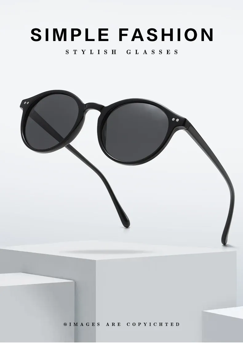 Lunettes de soleil rondes léopard