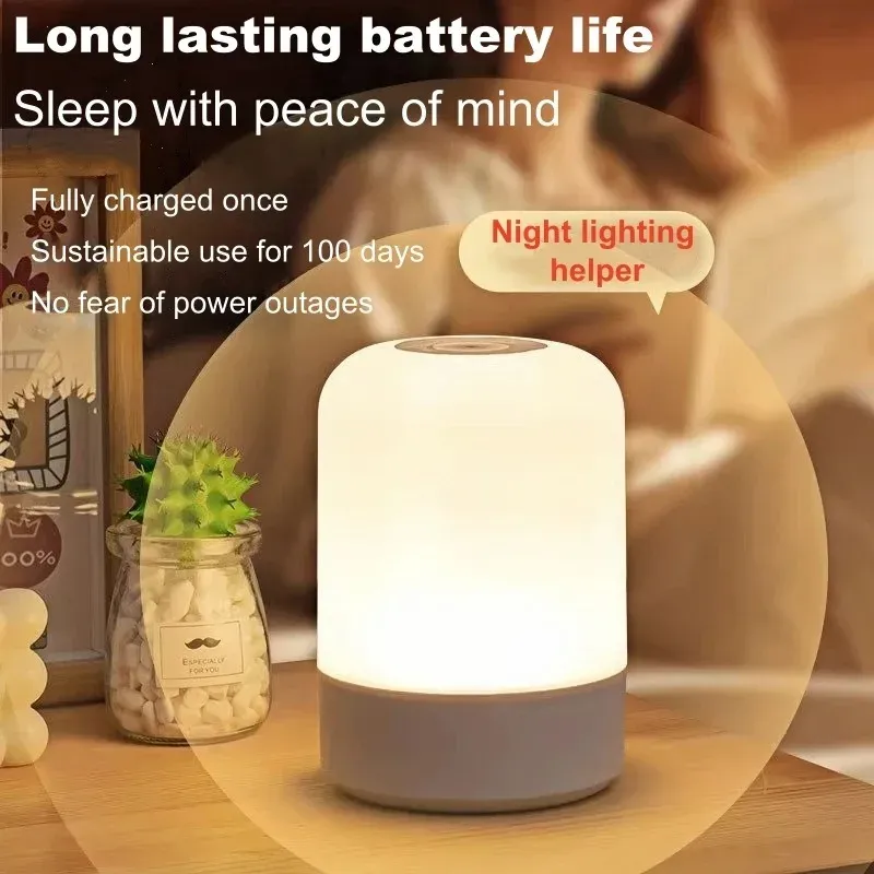 Lampe de chevet LED tactile rechargeable à intensité variable 3