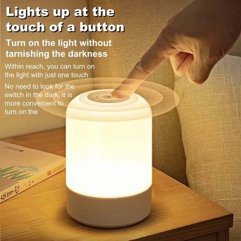 Lampe de chevet LED tactile rechargeable à intensité variable 2