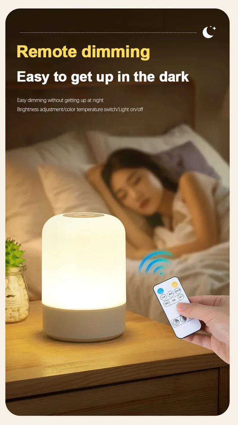 Veilleuse LED tactile, design cylindrique