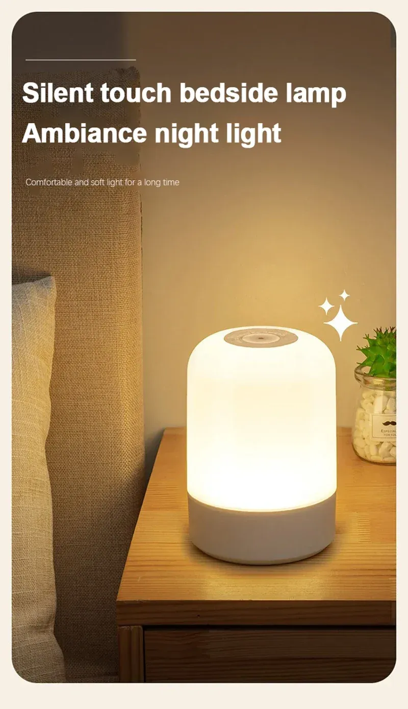 Veilleuse LED tactile en ABS dans une chambre