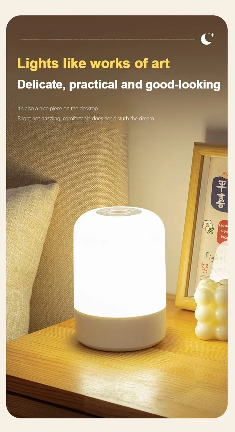 Veilleuse LED tactile dans un espace de vie