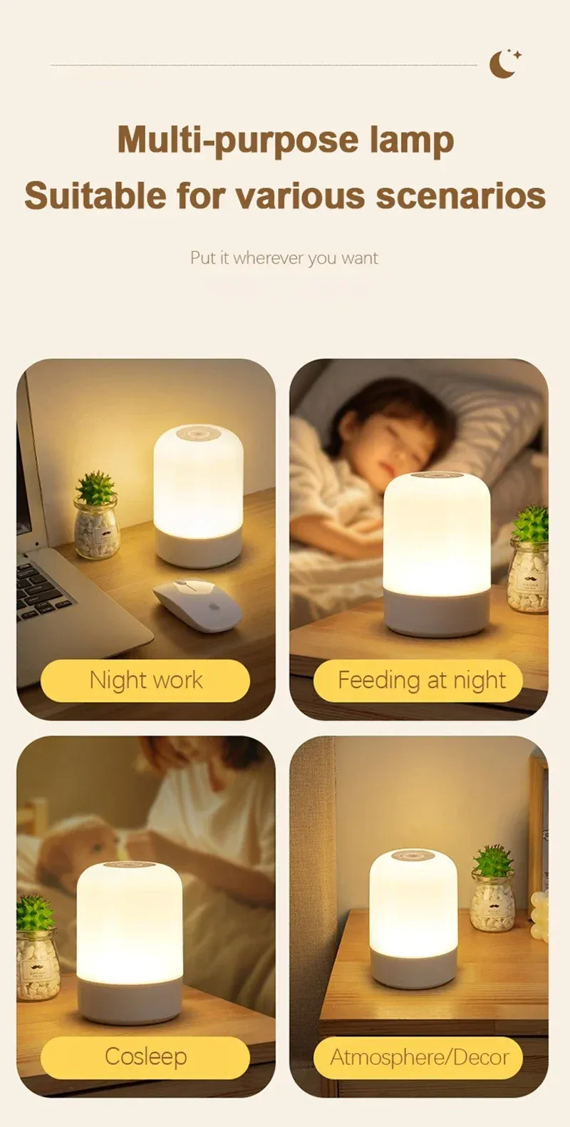Veilleuse LED tactile avec télécommande
