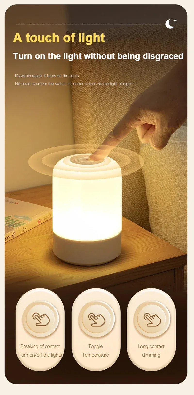Veilleuse LED tactile vue de détail