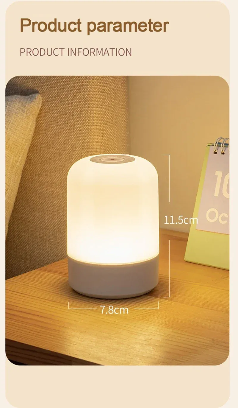 Veilleuse LED tactile en ambiance nocturne