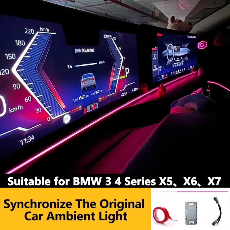 Éclairage LED pour tableau de bord BMW, ambiance intérieure compatible séries 2/3/4/7, X5, X6, X7, M3, M4, G20, G22, G80, G82, éclairage d'ambiance à affichage incurvé