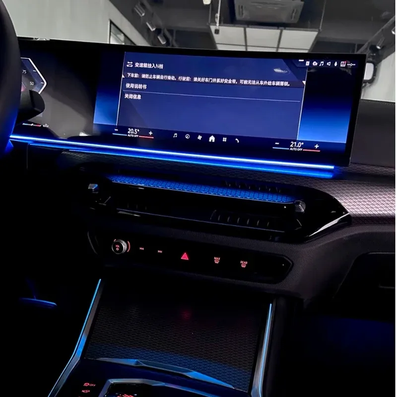 Éclairage d'ambiance LED BMW, vue d'ensemble