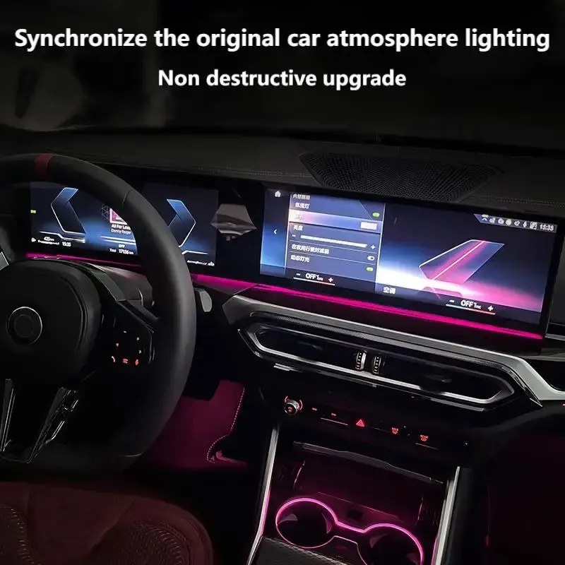 Éclairage d'ambiance LED BMW, tableau de bord illuminé