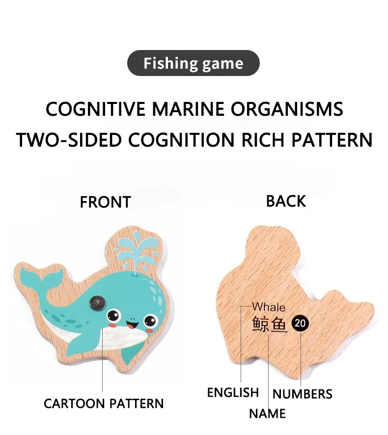 Jeu de pêche en bois aux couleurs de la mer