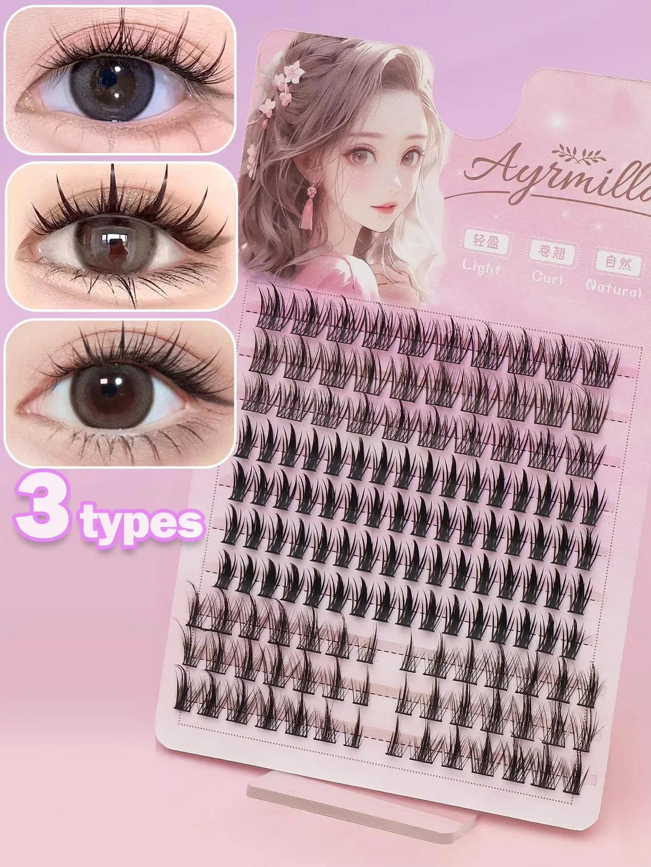 Extensions de cils individuelles 80 pièces, courbure C, marron, cils naturels segmentés, lot de cils, accessoires de maquillage 12