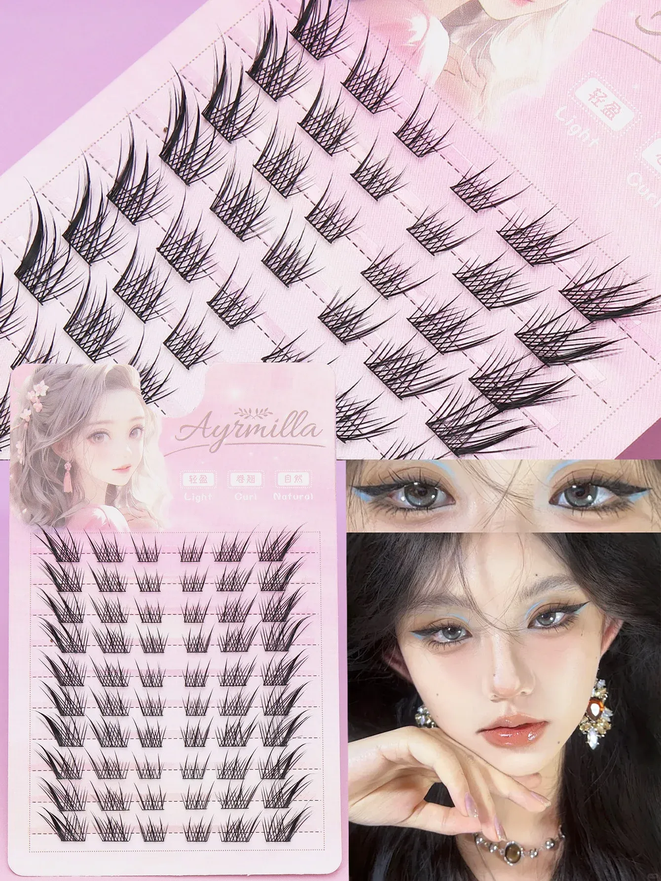 Extensions de cils individuelles 80 pièces, courbure C, marron, cils naturels segmentés, lot de cils, accessoires de maquillage 30