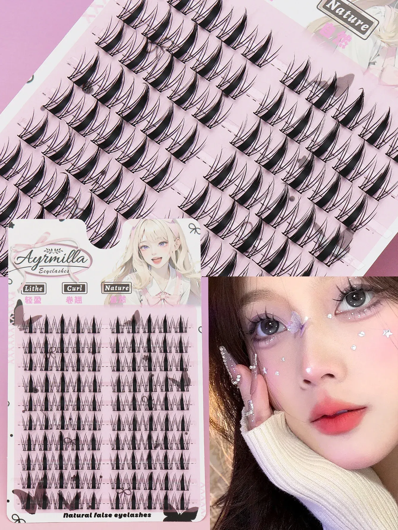 Extensions de cils individuelles 80 pièces, courbure C, marron, cils naturels segmentés, lot de cils, accessoires de maquillage 33