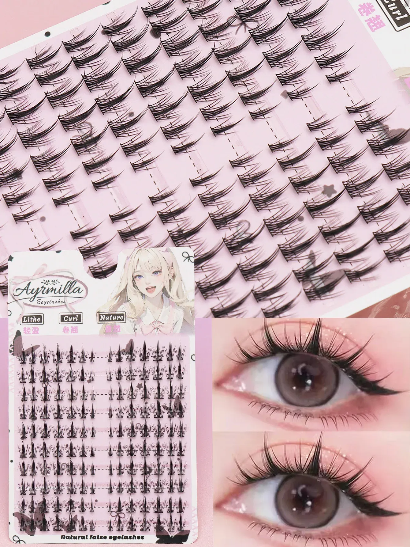 Extensions de cils individuelles 80 pièces, courbure C, marron, cils naturels segmentés, lot de cils, accessoires de maquillage 17