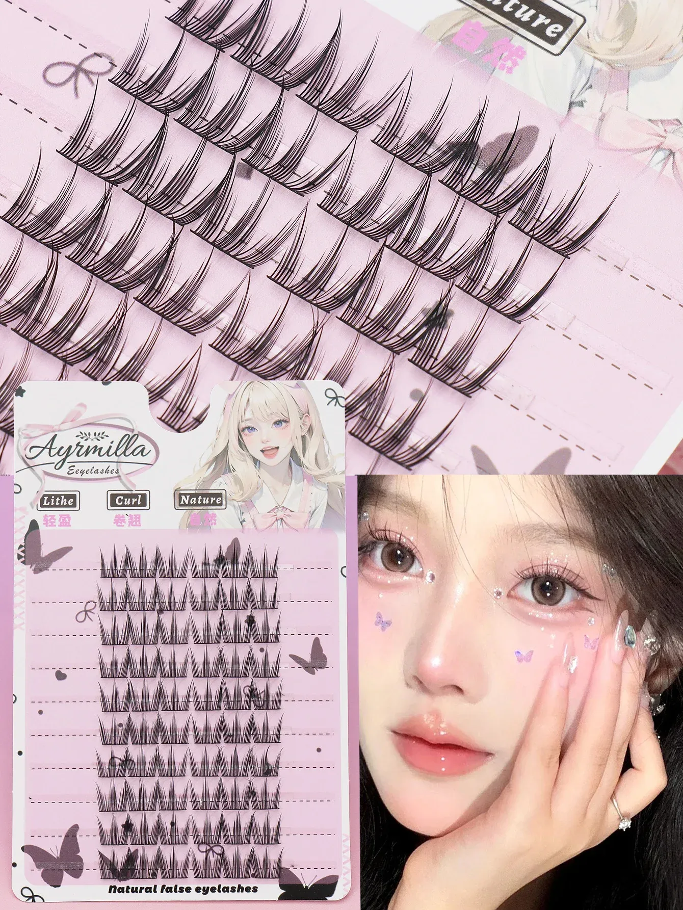 Extensions de cils individuelles 80 pièces, courbure C, marron, cils naturels segmentés, lot de cils, accessoires de maquillage 18