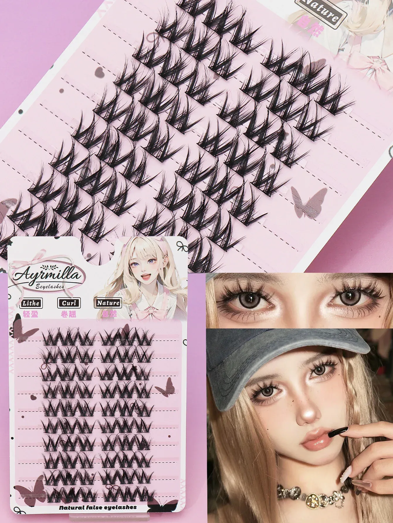 Extensions de cils individuelles 80 pièces, courbure C, marron, cils naturels segmentés, lot de cils, accessoires de maquillage 20