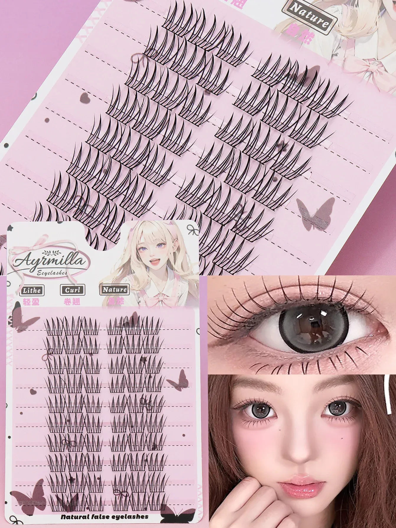 Extensions de cils individuelles 80 pièces, courbure C, marron, cils naturels segmentés, lot de cils, accessoires de maquillage 19