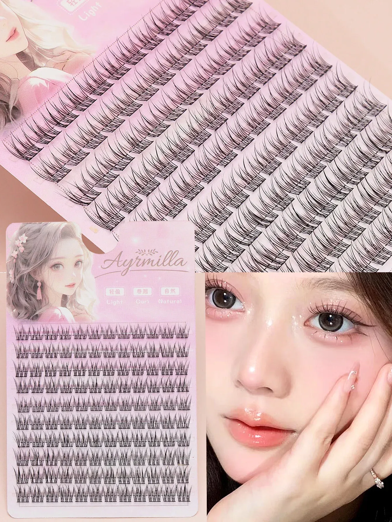 Extensions de cils individuelles 80 pièces, courbure C, marron, cils naturels segmentés, lot de cils, accessoires de maquillage 24