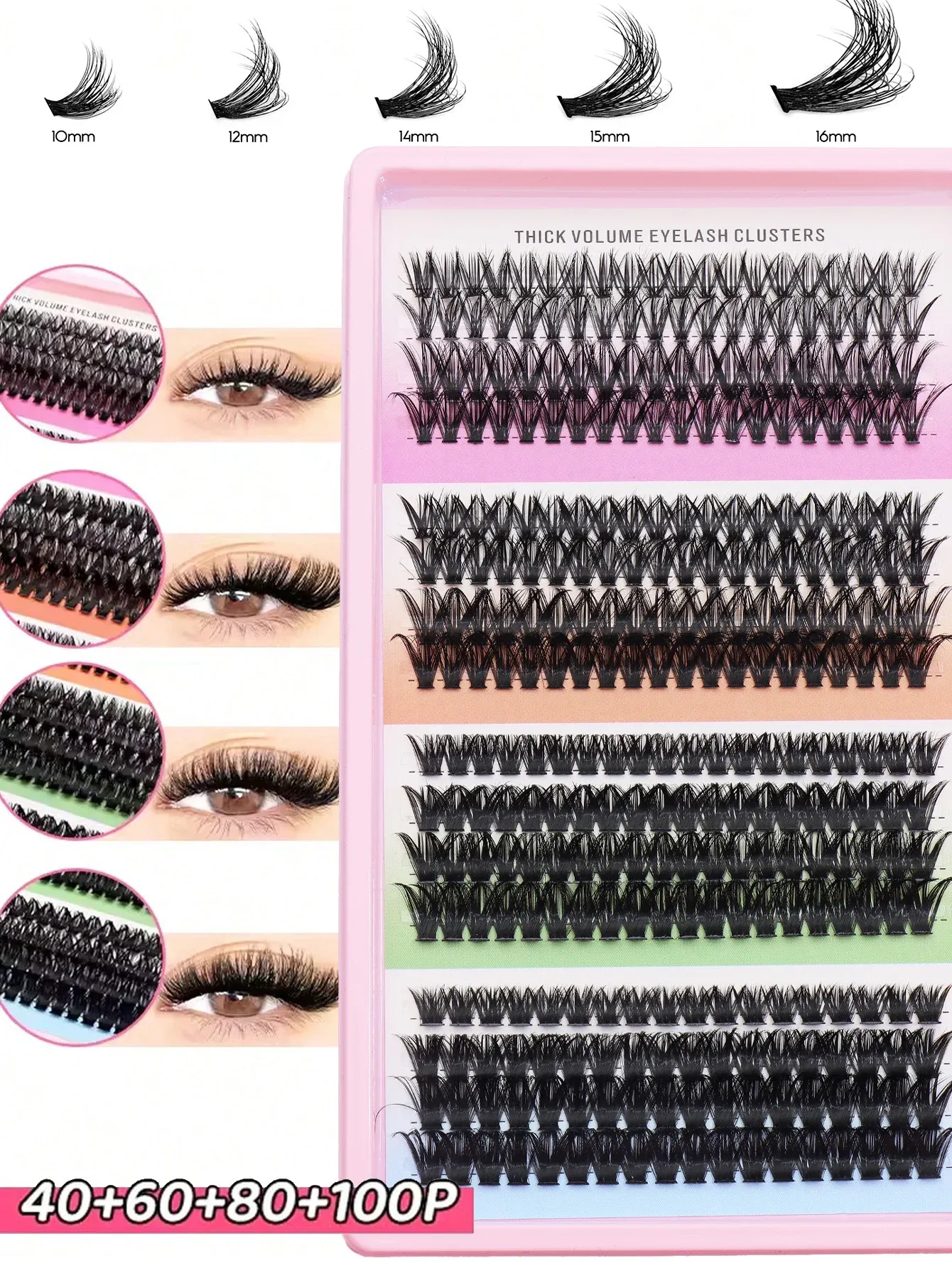 Extensions de cils individuelles 80 pièces, courbure C, marron, cils naturels segmentés, lot de cils, accessoires de maquillage 32
