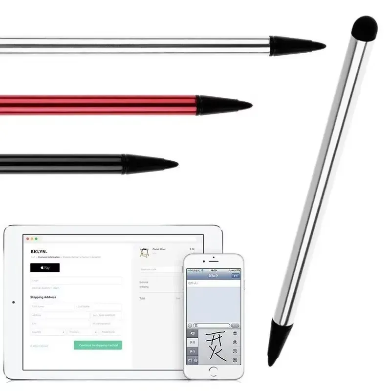 Stylet universel 2 en 1 pour tablette et smartphone, compatible iPad, Lenovo, Samsung et autres appareils Android (lot de 1, 2 ou 3) - Image 1